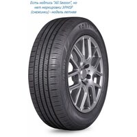 Fortune 215/65R16 98H Perfectus FSR602
