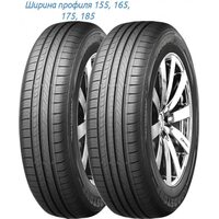 Roadstone 215/65R16 98H Eurovis HP02